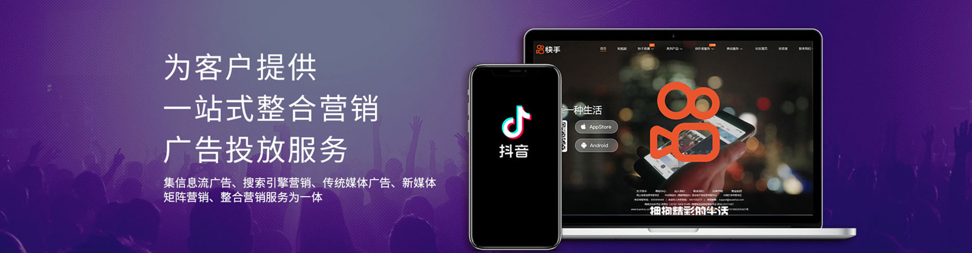万柏林百度竞价托管
