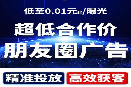 百度竞价代运营案例：教育培训行业崛起