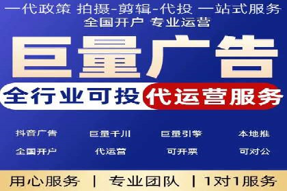Sem优化公司成功案例：转化率提升之道